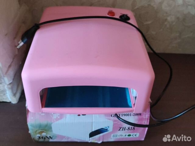 Лампа для сушки ногтей