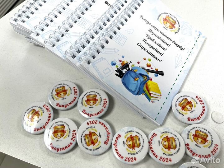 Ручки, ежедневники, пакеты с логотипом