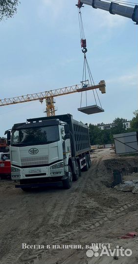 Дорожные плиты всегда в наличии, от производителя