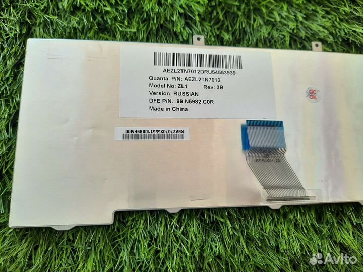 Клавиатура Acer Aspire aezl2TN7012