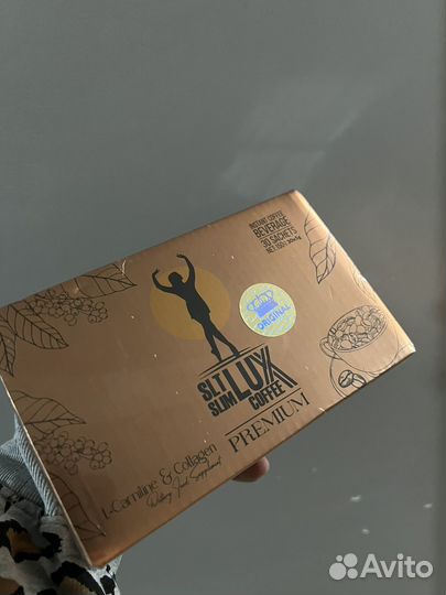 Люкс кофе для похудения