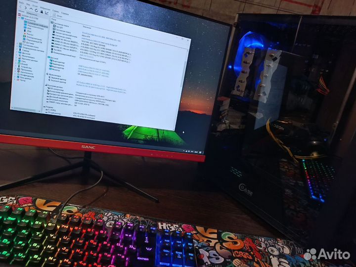 Игровой компьютер