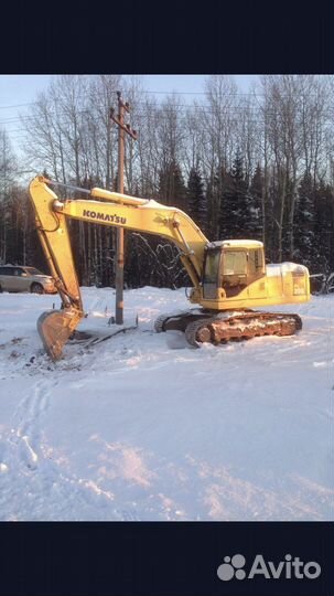 Эксковатор