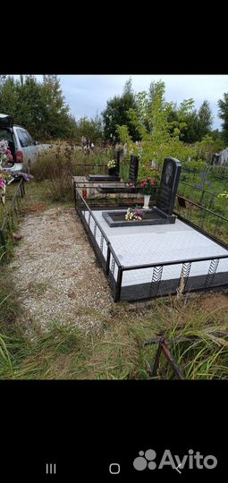 Благоустройство мест захоронений