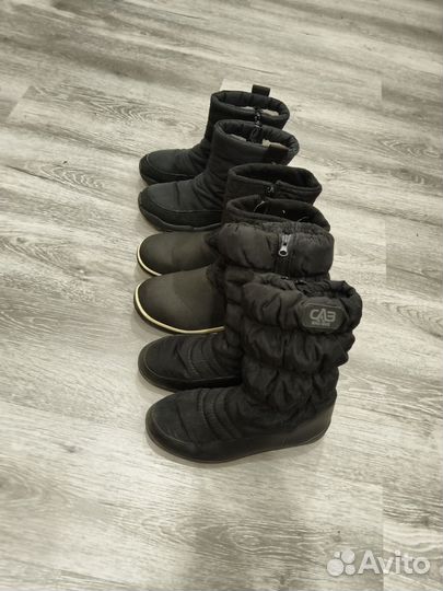 Дутики бу 3пары