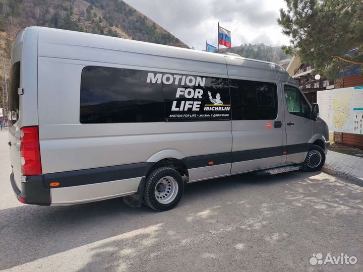 Заказ микроавтобус