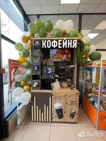 Питание, кейтеринг