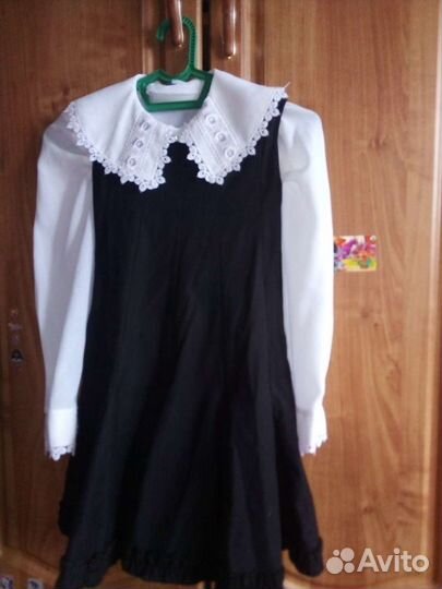 Форма школьная