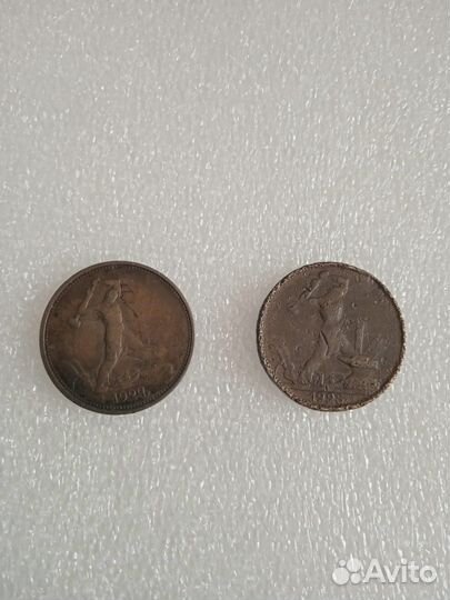 Редкие монеты СССР