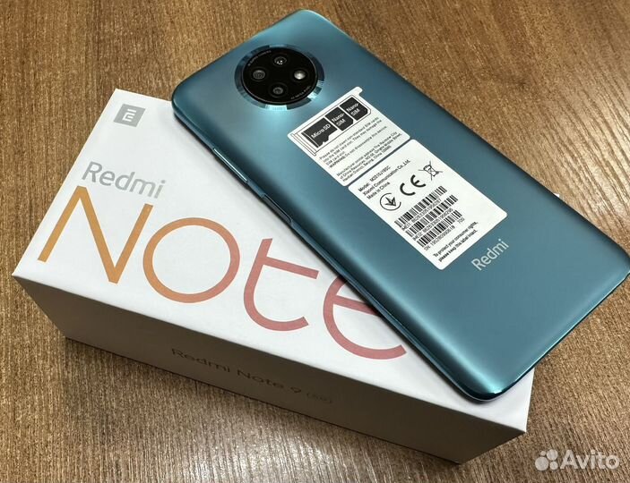 Xiaomi Redmi Note 9 5G, 8/256 ГБ