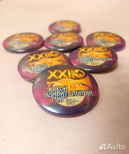 Закатные значки круглые с печатью