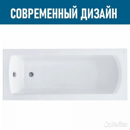 Ванна прямоугольная Santek Монако 160х75 XL