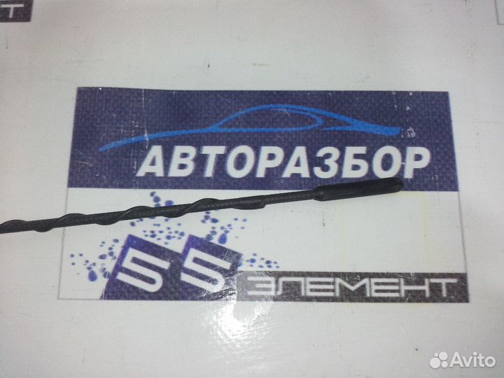 Антенна Ford Focus 3