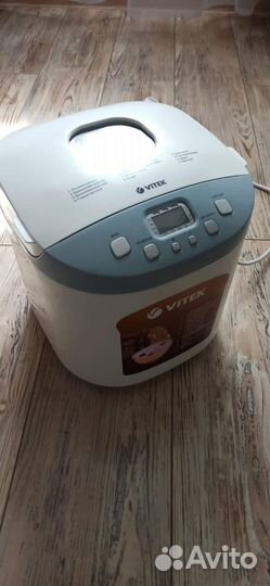 Хлебопечка Vitek