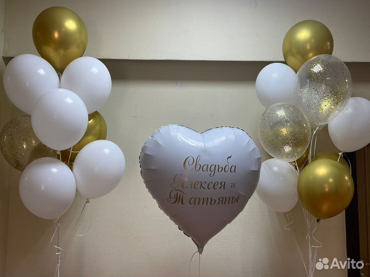 Наклейки надписи на шары такси автомобили витрины