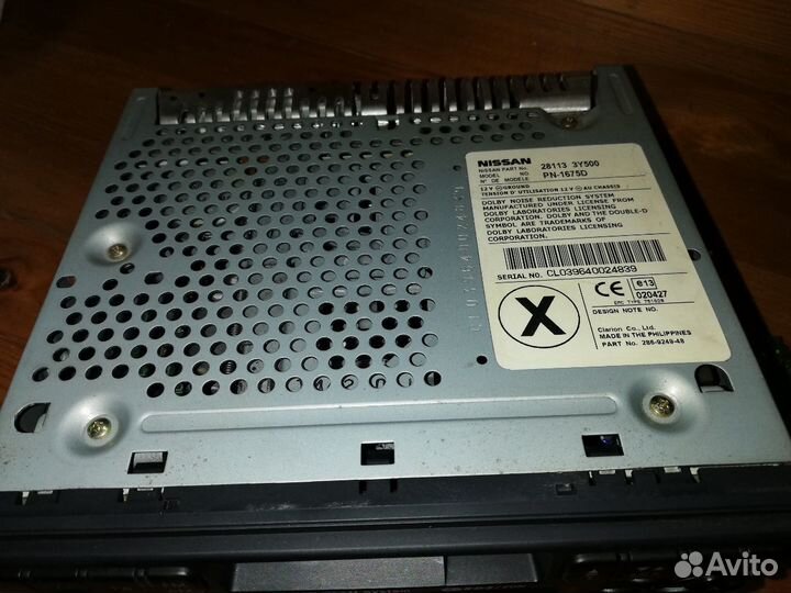Магнитола Ниссан максима