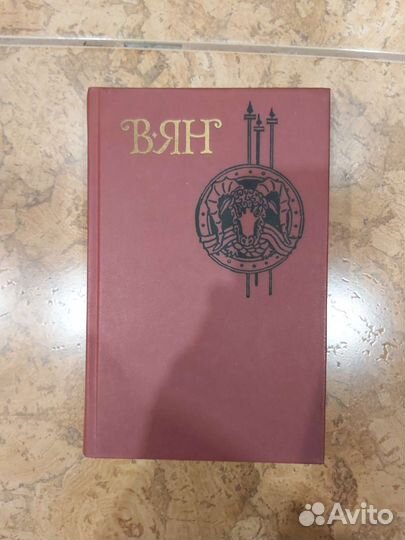 Книги 50р любая