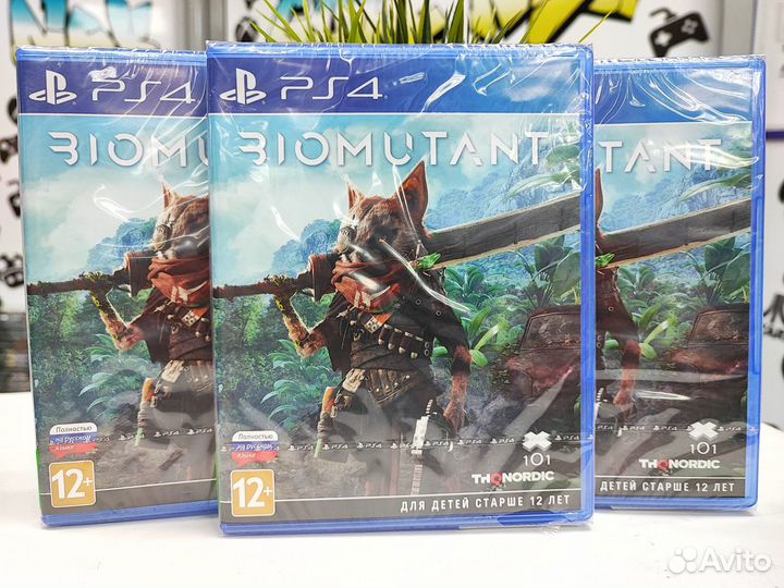 Biomutant (PS4) NEW