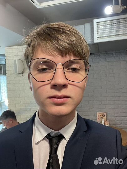 Репетитор по английскому языку онлайн