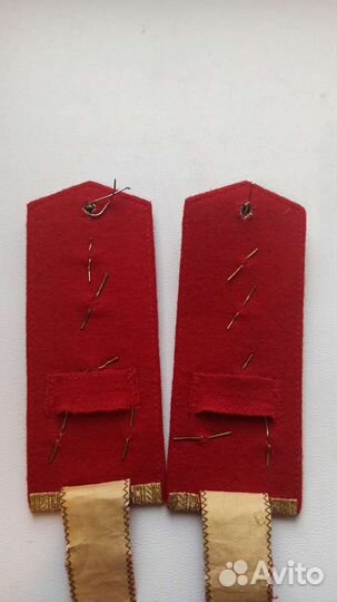 Погоны СССР