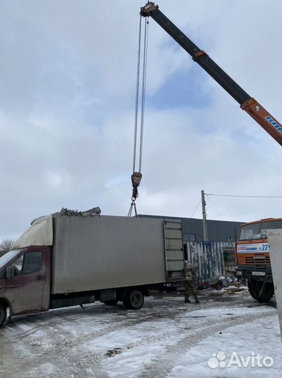 Грузоперевозки:Газель Некст 5метров