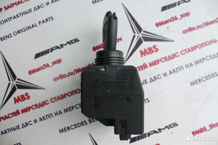 Замок зажигания w211 мерседес