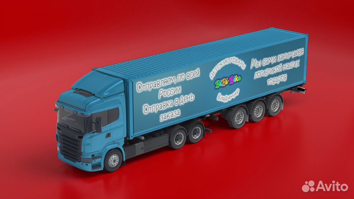 Автокресла бескаркасные Детские Новые