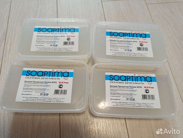 Мыльная основа soaptima для мыловарения