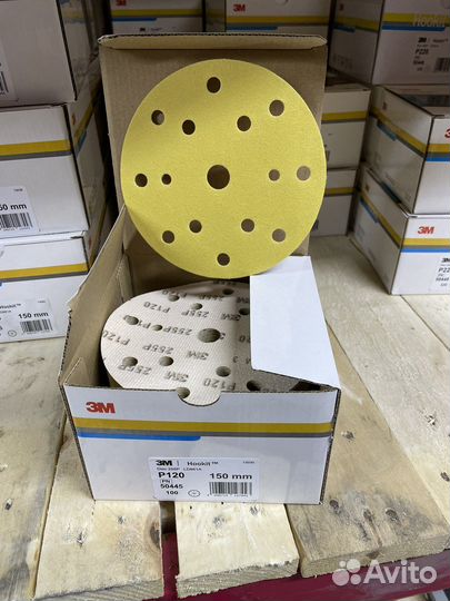 Круги абразивные 3м