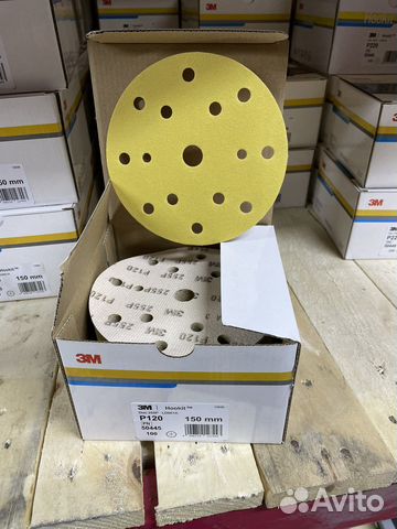 Круги абразивные 3м