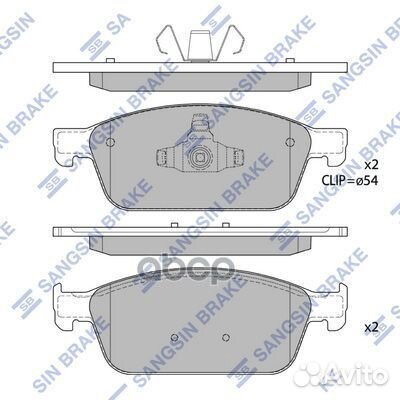 Колодки тормозные дисковые Ford Focus/Kuga 1.6