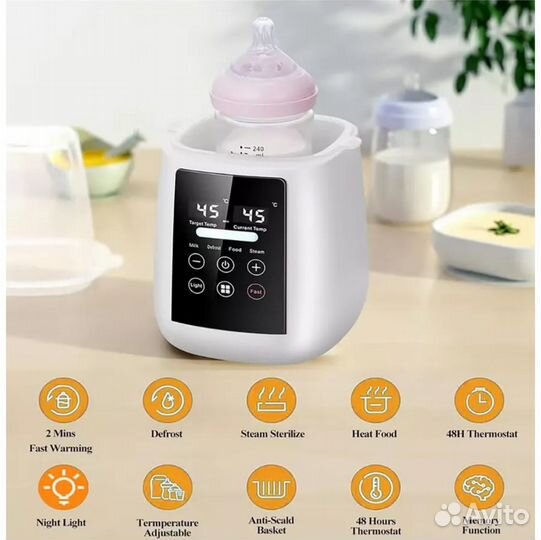 Подогреватель для бутылочек