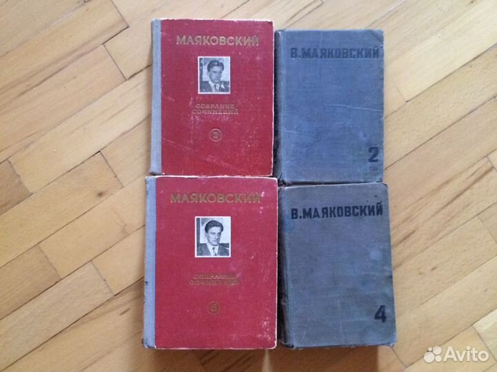 Поэзия. Багрицкий,Маяковский,Михайлов, и другие