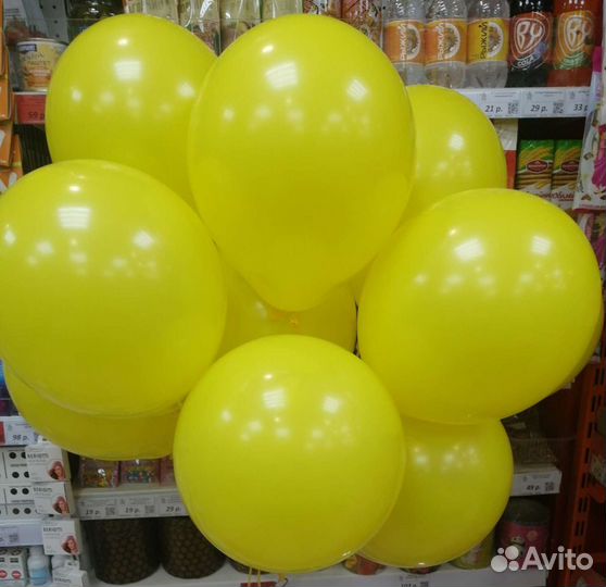 Гелиевые шары