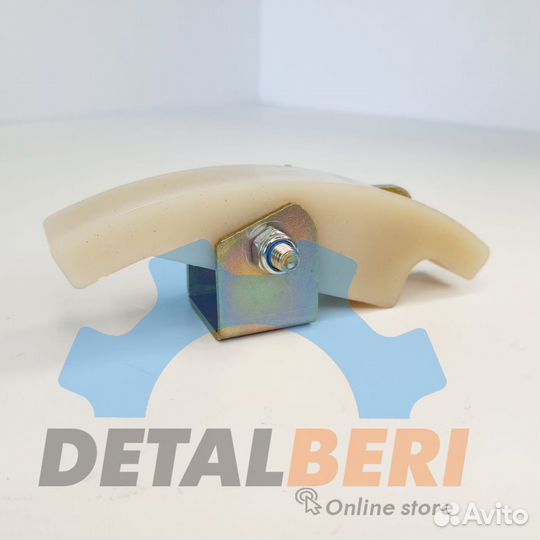 Натяжитель цепи кпп Рысь 219.06.016.000