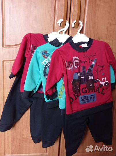 Костюмы на 2-3 года