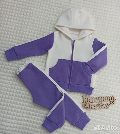 Детская одежда