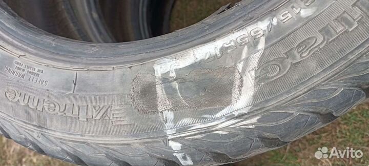 Goodyear UltraGrip Extreme 215/55 R17