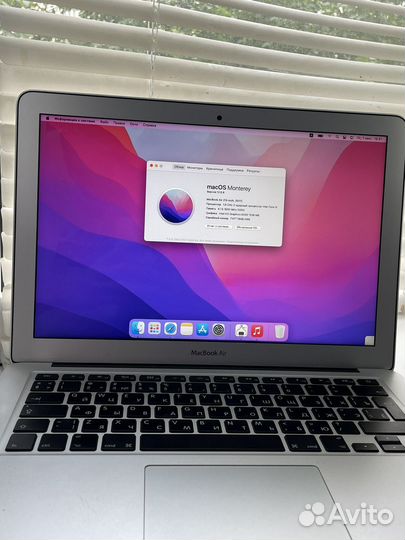 MacBook Air 13 2017 - идеал/не вскрывался