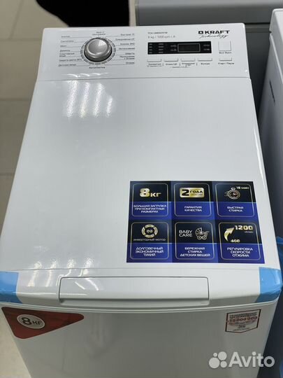 Kraft полуавтомат