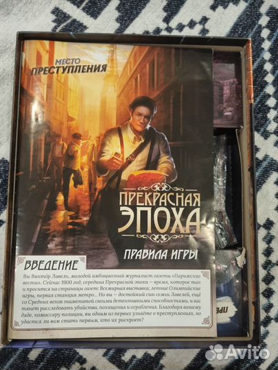 Настольные игры для взрослых