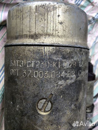 Стартер на УАЗ