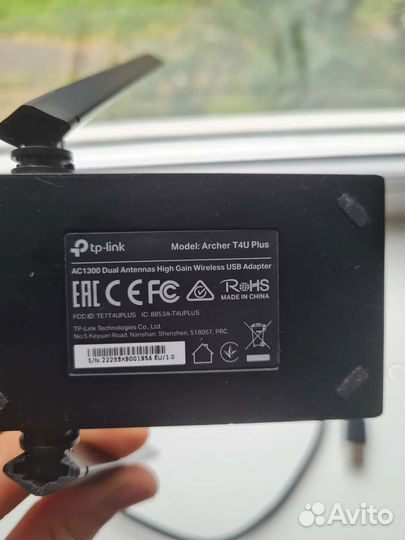 Сетевой адаптер Wi-Fi TP-link T4U Plus USB 3.0