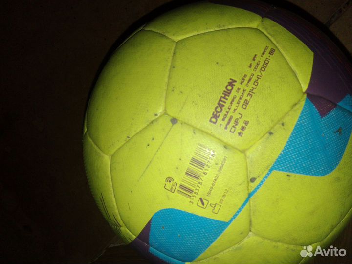 Футбольный мяч kipsta IMS