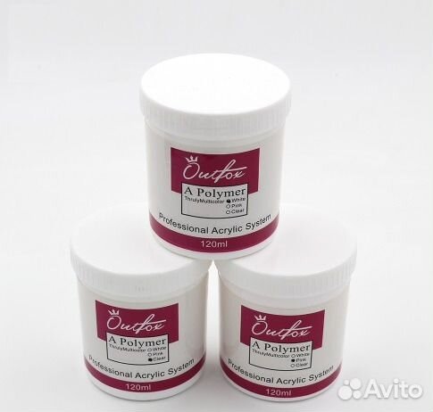 Акриловая пудра для маникюра 120 гр