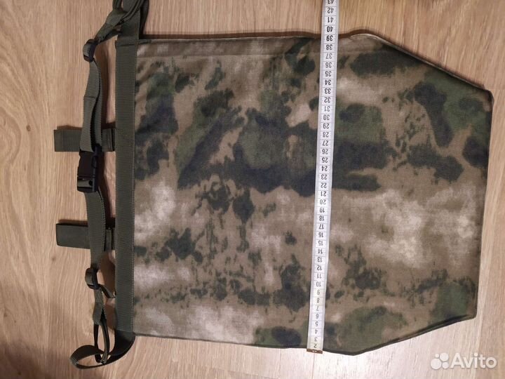 Пятиточечник