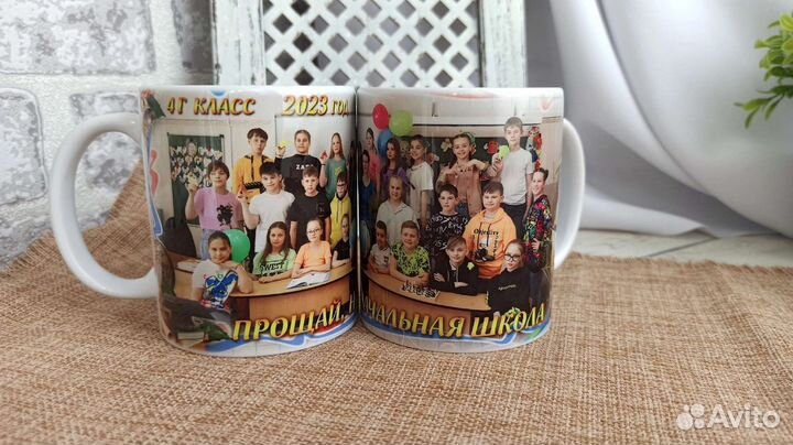 Кружка с индивидуальной фотопечатью