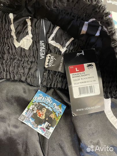 Шорты для тайского бокса venum
