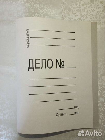 Картонные папки скоросшиватели