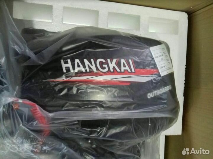 Лодочный мотор Hangkai 15 HP